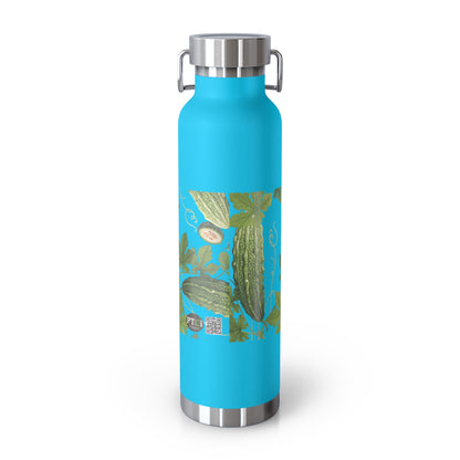 Insulated Water Bottle – 'Bitter Melon' Botanical Copper Vacuum 22oz